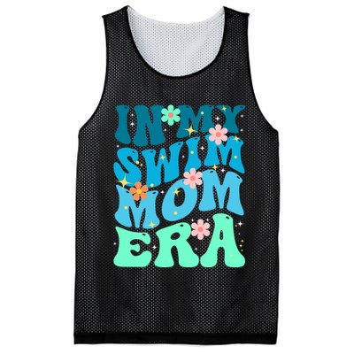 In My Swim Mom Era Mesh Reversible Basketball Jersey Tank
