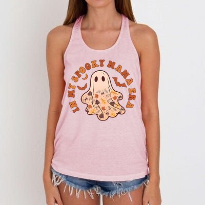 In My Spooky Mama Era Groovy Halloween Gift 2 Sided Great Gift Women's Knotted Racerback Tank