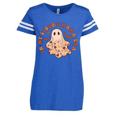 In My Spooky Mama Era Groovy Halloween Gift 2 Sided Great Gift Enza Ladies Jersey Football T-Shirt