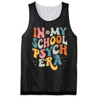 In My School Psych Era Retro School Psychologist Psychology Mesh Reversible Basketball Jersey Tank