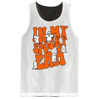 In My Spooky Era Halloween Groovy Mesh Reversible Basketball Jersey Tank