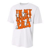 In My Spooky Era Halloween Groovy Performance Sprint T-Shirt