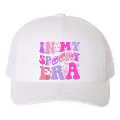 In My Spooky Era Groovy Hippie Halloween Yupoong Adult 5-Panel Trucker Hat