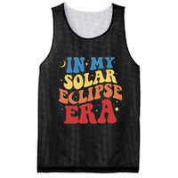 In My Solar Eclipse Era Groovy Retro Mesh Reversible Basketball Jersey Tank