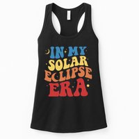 In My Solar Eclipse Era Groovy Retro Womens Tank Top