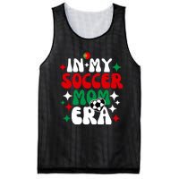 In My Soccer Mom Era Mesh Reversible Basketball Jersey Tank