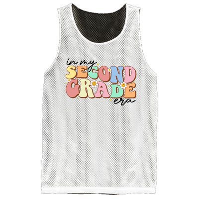 In My Second Grade Era Retro Back To School Teacher Student Mesh Reversible Basketball Jersey Tank