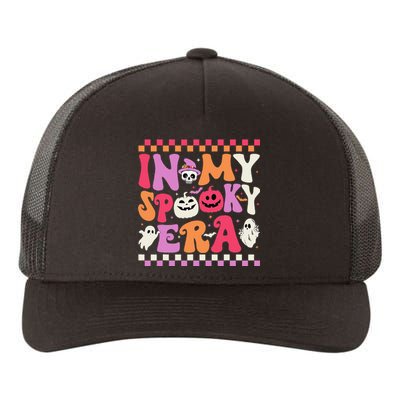 In My Spooky Era Halloween Ghost Groovy Hippie Halloween Yupoong Adult 5-Panel Trucker Hat