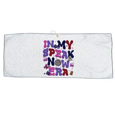 In My Speak Now Era Speaknow Ts Ts Large Microfiber Waffle Golf Towel