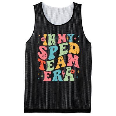 In My Sped Team Era Mesh Reversible Basketball Jersey Tank