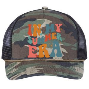 In My Summer Era Retro Rope Trucker Hat Cap