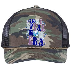 In My Speak Now Era Cute Gift Disco Retro Rope Trucker Hat Cap