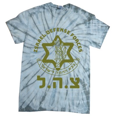 Israeli Military Symbol  Hebrew IDF Design Tie-Dye T-Shirt