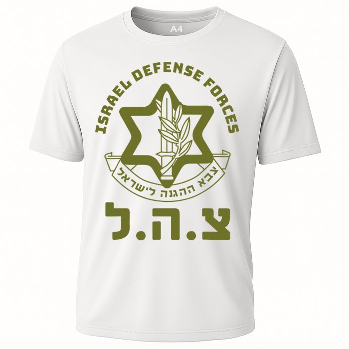 Israeli Military Symbol  Hebrew IDF Design Cooling Performance Crew T-Shirt