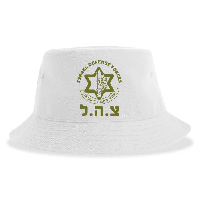 Israeli Military Symbol  Hebrew IDF Design Sustainable Bucket Hat