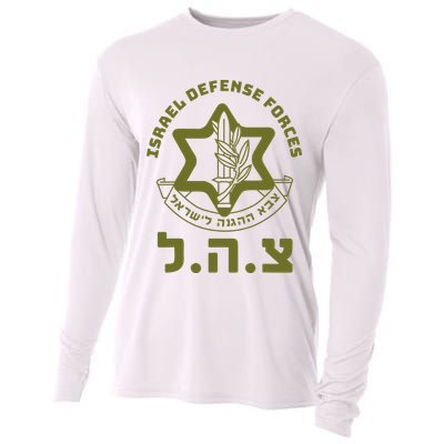 Israeli Military Symbol  Hebrew IDF Design Cooling Performance Long Sleeve Crew