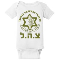 Israeli Military Symbol  Hebrew IDF Design Baby Bodysuit