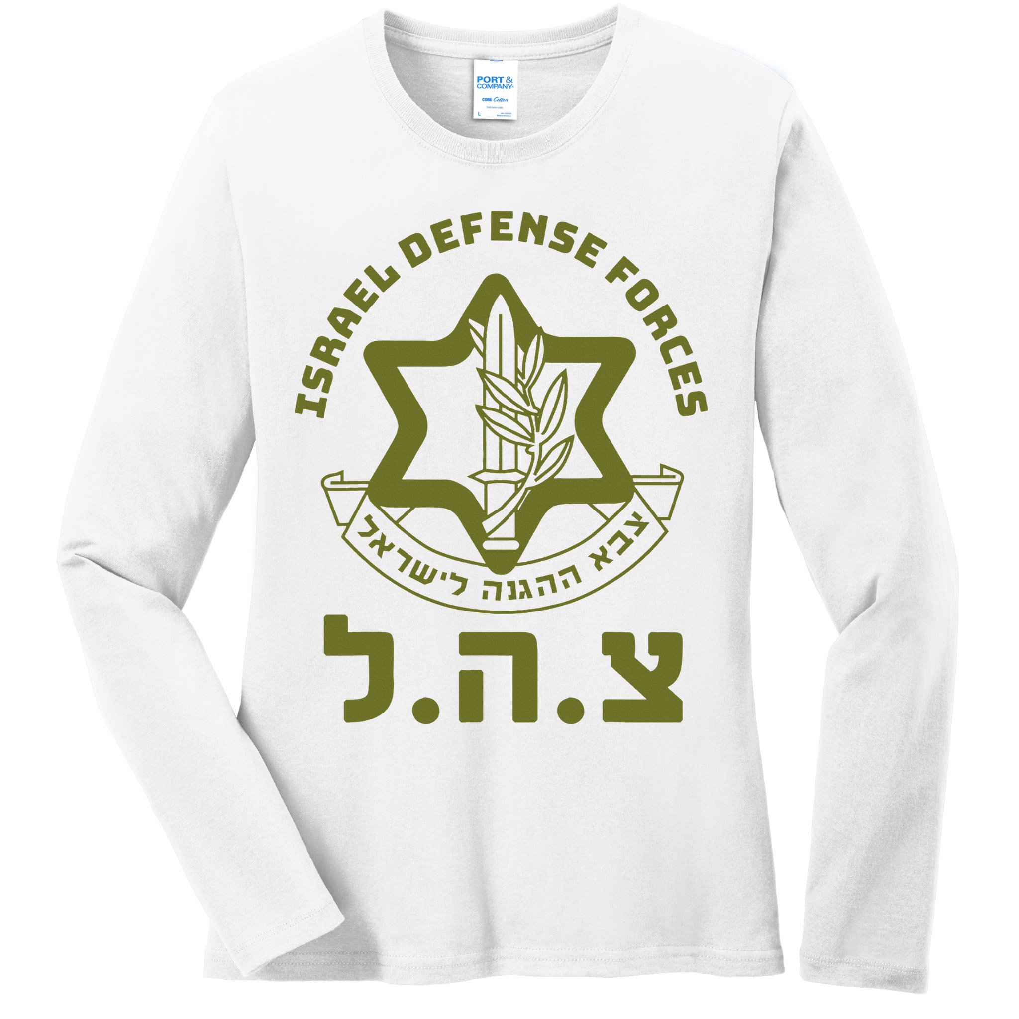 Israeli Military Symbol  Hebrew IDF Design Ladies Long Sleeve Shirt