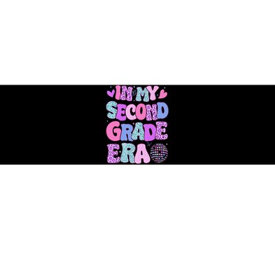 In My Second Grade Era Back To School 2nd Grade Teacher Bumper Sticker