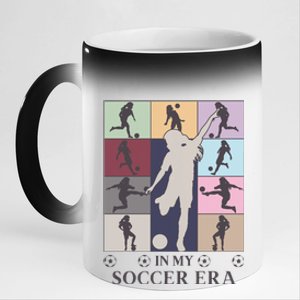 In My Soccer Era 11oz Black Color Changing Mug