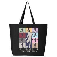 In My Soccer Era 25L Jumbo Tote