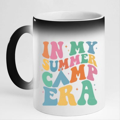 In My Summer Camp Era Retro Groovy 11oz Black Color Changing Mug