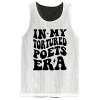 In My Tortured Era Funny In My Poets Era Mesh Reversible Basketball Jersey Tank