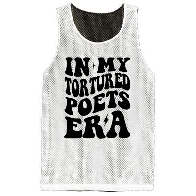 In My Tortured Era Funny In My Poets Era Mesh Reversible Basketball Jersey Tank