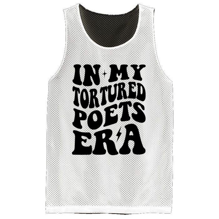 In My Tortured Era Funny In My Poets Era Mesh Reversible Basketball Jersey Tank