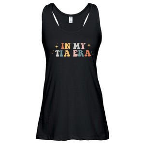 In My Tia Era Retro Groovy Funny Cool Aunt Auntie Club Ladies Essential Flowy Tank