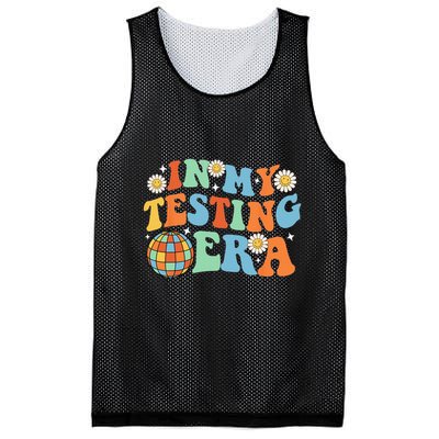In My Testing Era Testing Day Mesh Reversible Basketball Jersey Tank