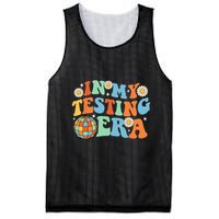 In My Testing Era Testing Day Mesh Reversible Basketball Jersey Tank