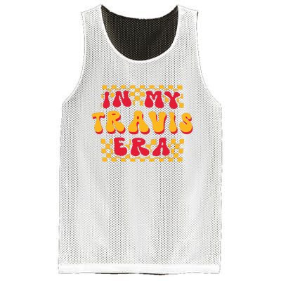 In My Travis Era Mesh Reversible Basketball Jersey Tank