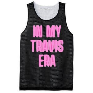 In My Travis Era Mesh Reversible Basketball Jersey Tank