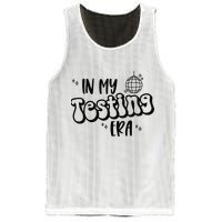 In My Testing Era Mesh Reversible Basketball Jersey Tank