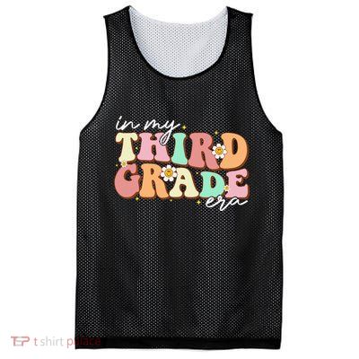 In My Third Grade Era Retro Back To School Teacher Student Mesh Reversible Basketball Jersey Tank