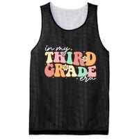 In My Third Grade Era Retro Back To School Teacher Student Mesh Reversible Basketball Jersey Tank