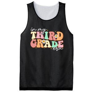 In My Third Grade Era Retro Back To School Teacher Student Mesh Reversible Basketball Jersey Tank