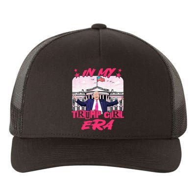 In My Trump Girl Era Yupoong Adult 5-Panel Trucker Hat