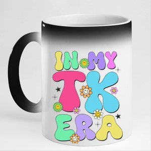 In My Tk Era Back To School First Day Of Tk Teacher Girl Gift 11oz Black Color Changing Mug