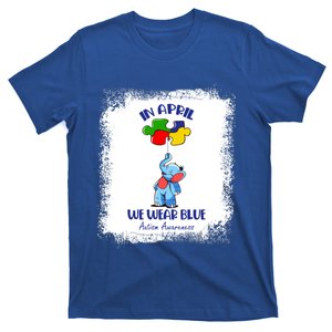 I Make The World Augreat Giftsome Autism Awareness Month Puzzle Piece Cute Gift T-Shirt