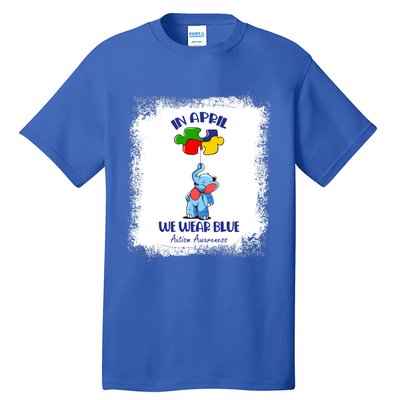 I Make The World Augreat Giftsome Autism Awareness Month Puzzle Piece Cute Gift Tall T-Shirt