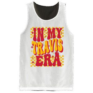 In My Travis Era Retro Groovy Mesh Reversible Basketball Jersey Tank