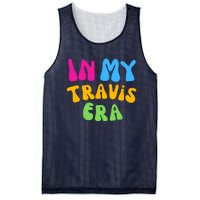 In My Travis Era Retro Mesh Reversible Basketball Jersey Tank