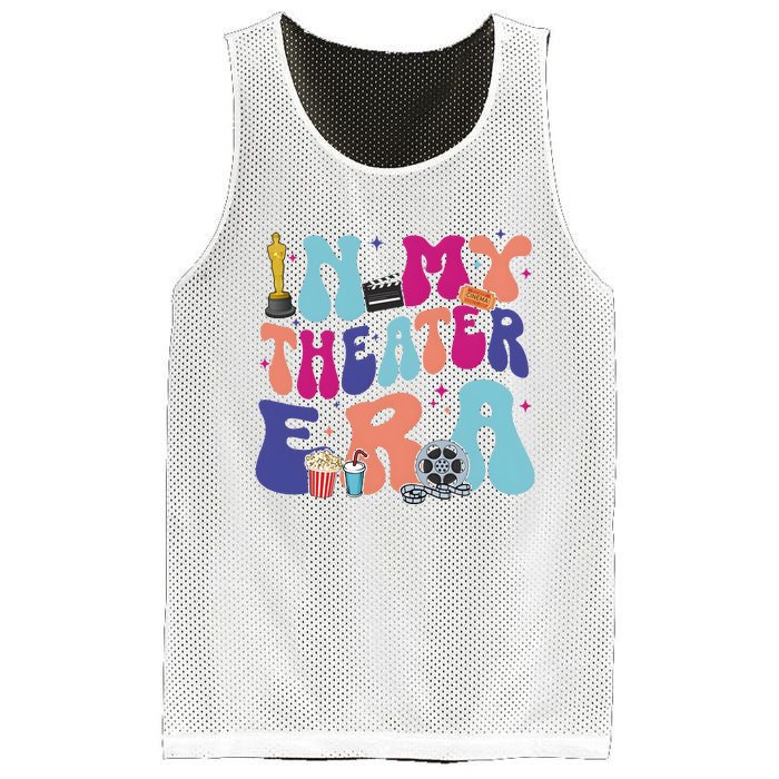 In My Theater Era Mesh Reversible Basketball Jersey Tank