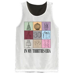 In My Thirties Era Birthday Mesh Reversible Basketball Jersey Tank