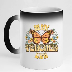 In My Teacher Era Back To School Teacher Appreciation 11oz Black Color Changing Mug