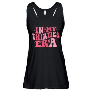 In My Thirties Era Thirtieth Birthday Funny Birthday Ladies Essential Flowy Tank