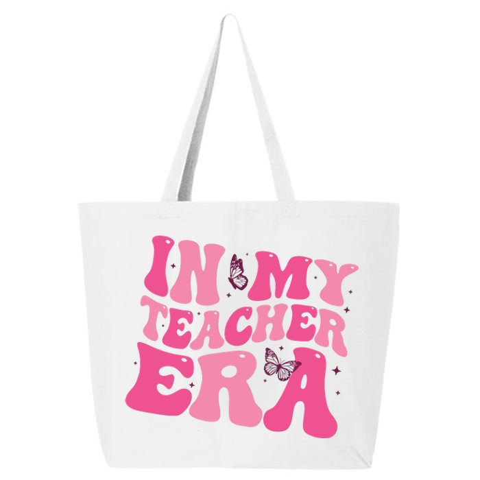 In My Teacher Era 25L Jumbo Tote