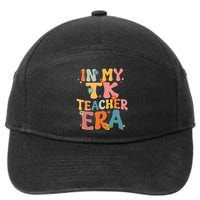 In My TK Teacher Era Retro Groovy Back To School TK Teacher 7-Panel Snapback Hat